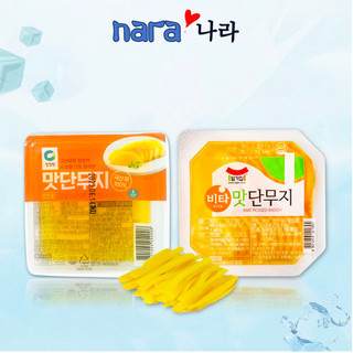 Củ cải muối hàn quốc bịch 500g dạng sợi/lát