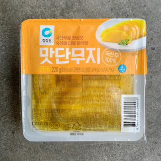 Củ Cải Muối Hàn Quốc Dạng Sợi/Dạng Lát