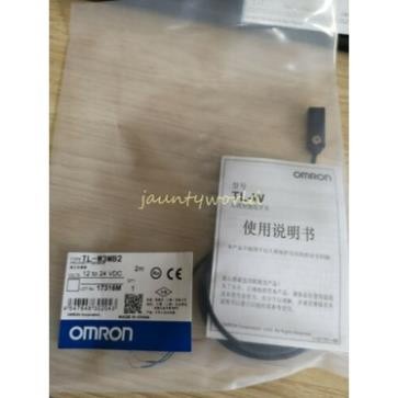 Cảm Biến Từ Omron TL-W3MB2 2M