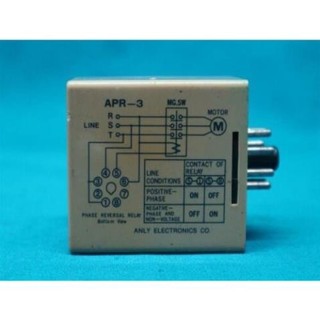 Rơ Le Bảo Vệ Chống Mất Pha Anly APR-3
