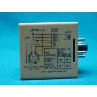 Rơ Le Bảo Vệ Chống Mất Pha Anly APR-3