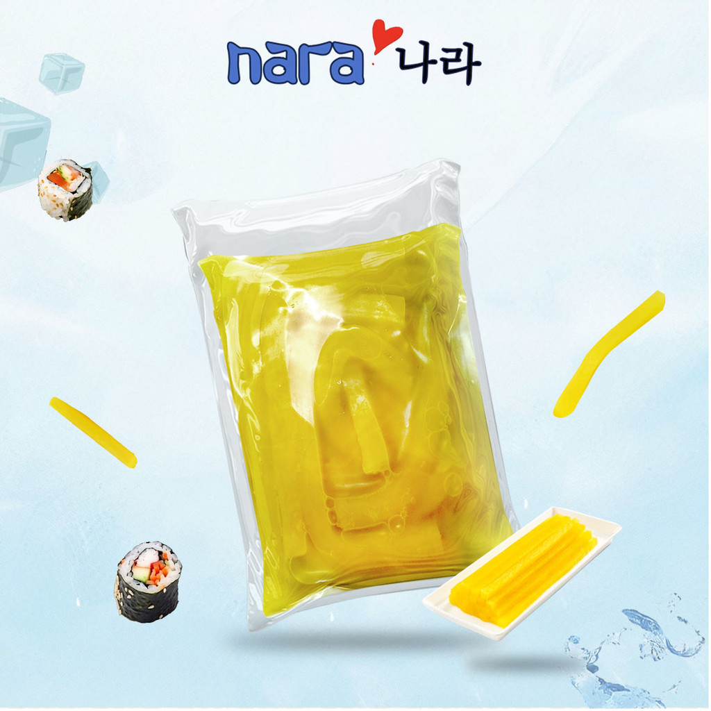 Củ Cải Muối Hàn Quốc 100G Dạng Sợi