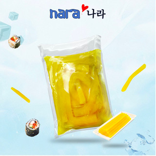Củ cải muối hàn quốc 100g dạng sợi
