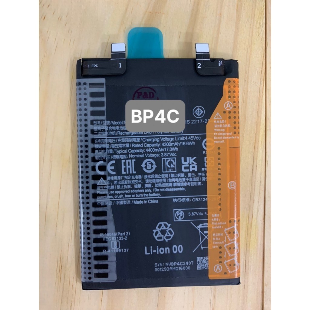 Pin thay thế Redmi BP4C