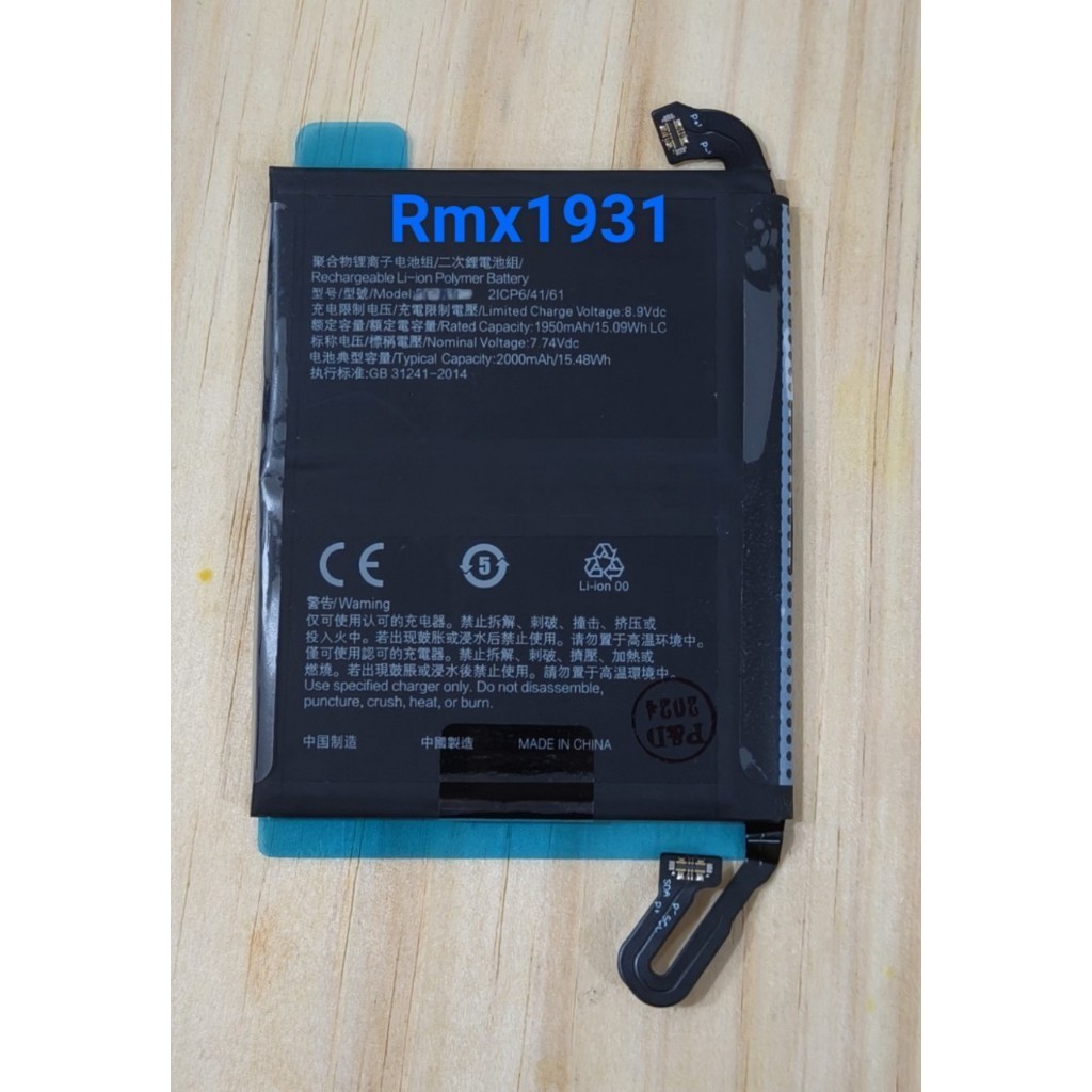Pin thay thế oppo RMX1931