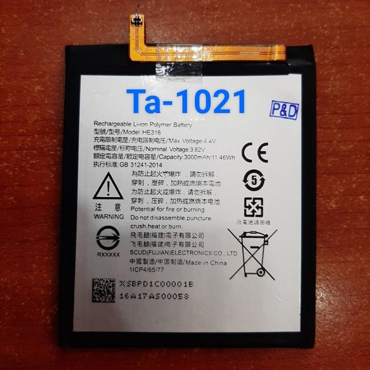Pin điện thoại Nokia TA-1021