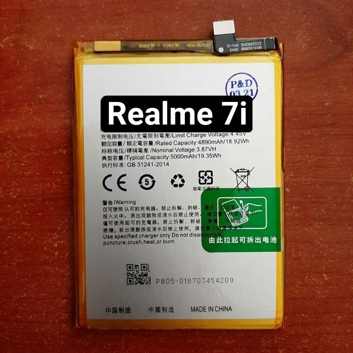 Pin thay thế điện thoại Realme 7i