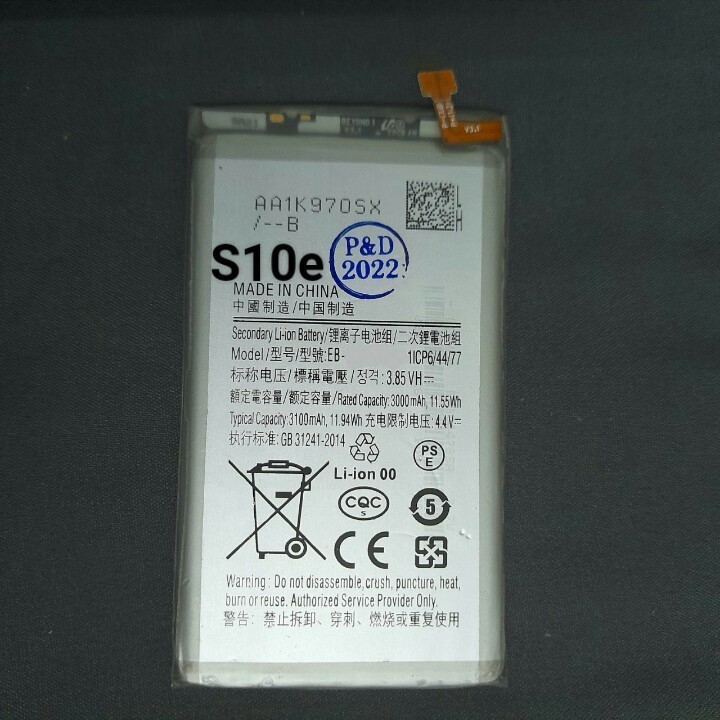 Pin thay thế SS S10e