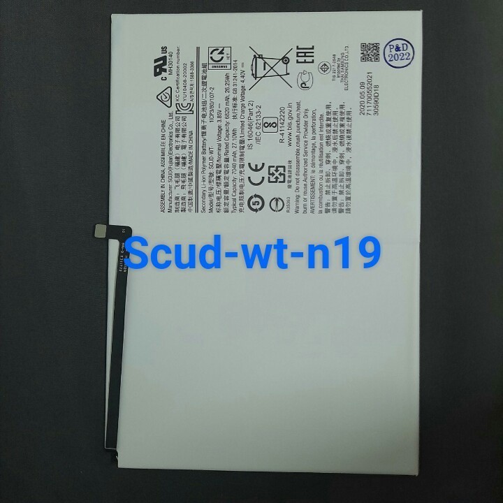 Pin thay thế máy tính bảng SS tab SCUD-WT-N19