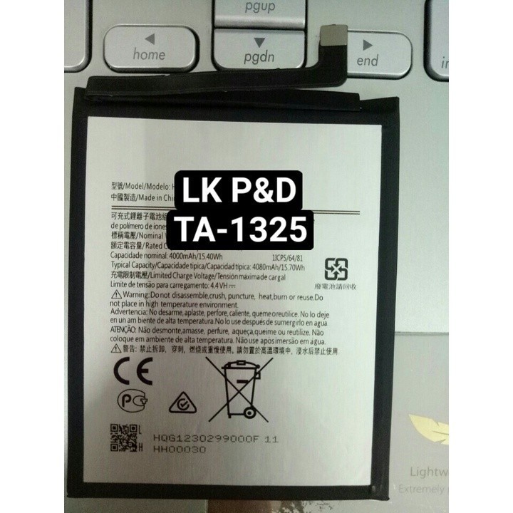 Pin Nokia TA-1325