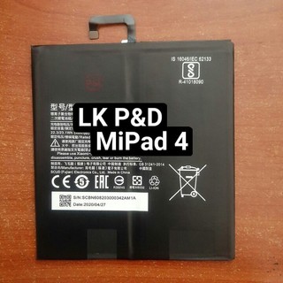 Pin Xiaomi MIPAD 4