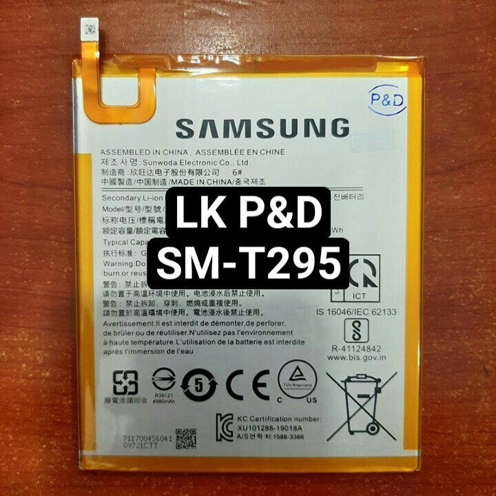 Pin Samsung Tab SM-T295