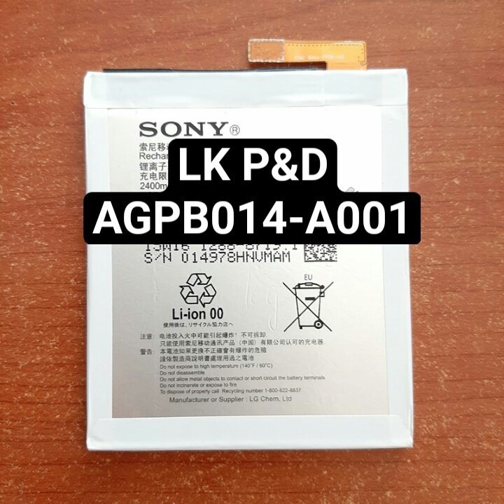 Pin Sony AGPB014-A001