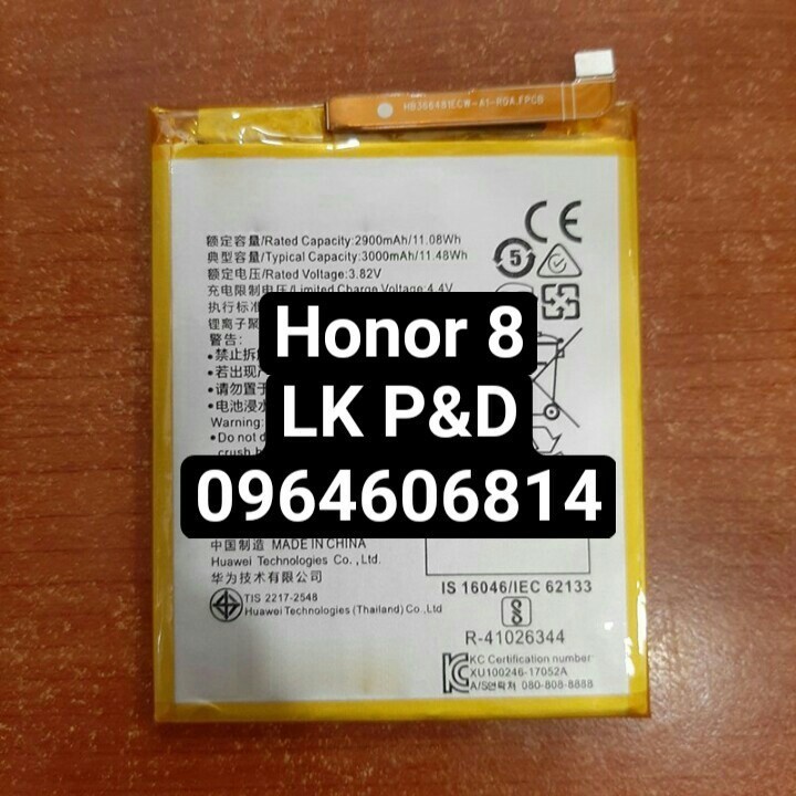 Pin -Huawei Honor 8
