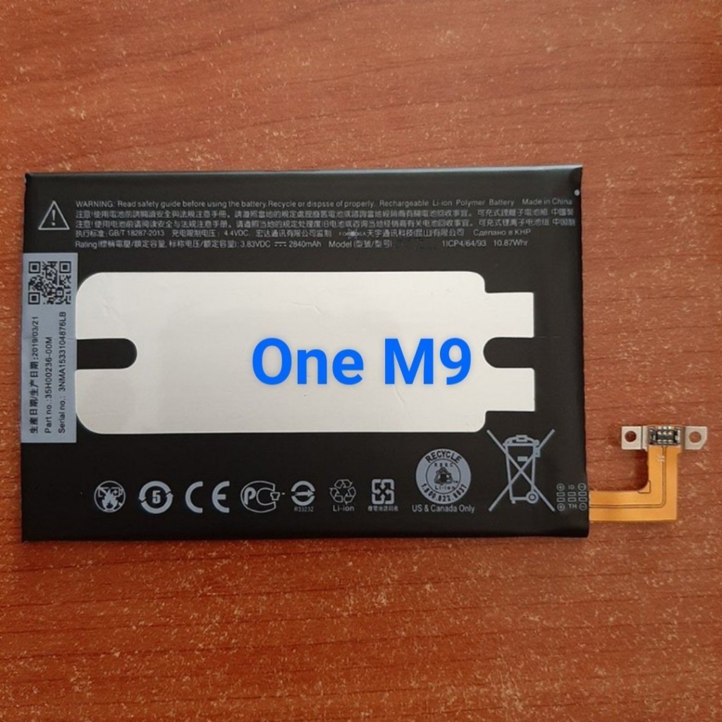 Pin HTC One M9