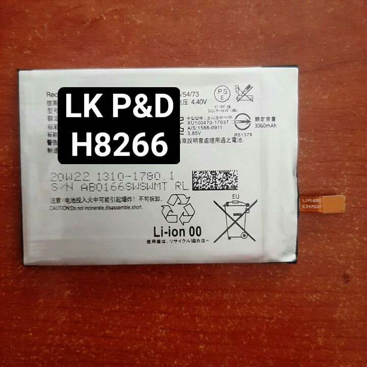Pin thay thế xperia H8266