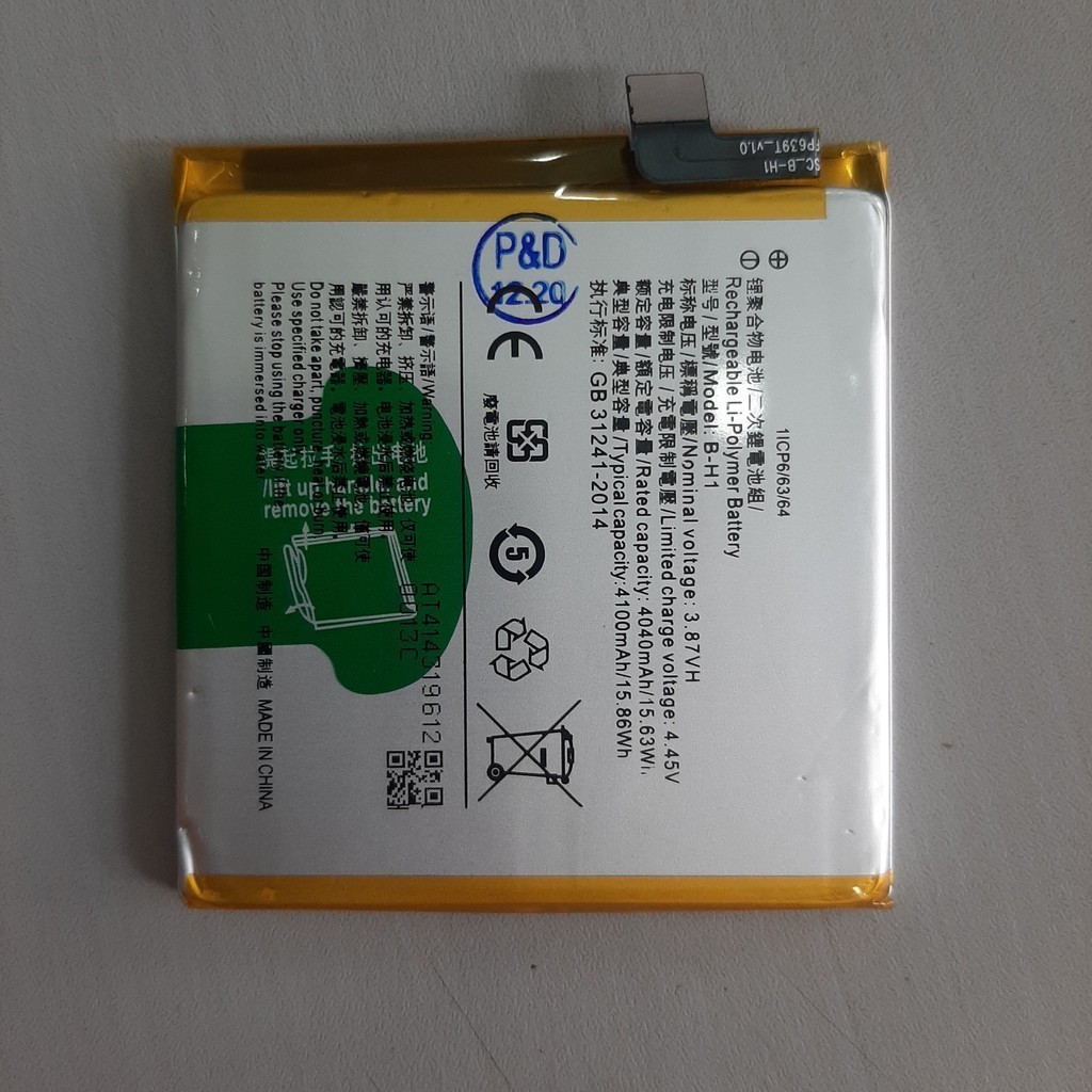 Pin Vivo 1910