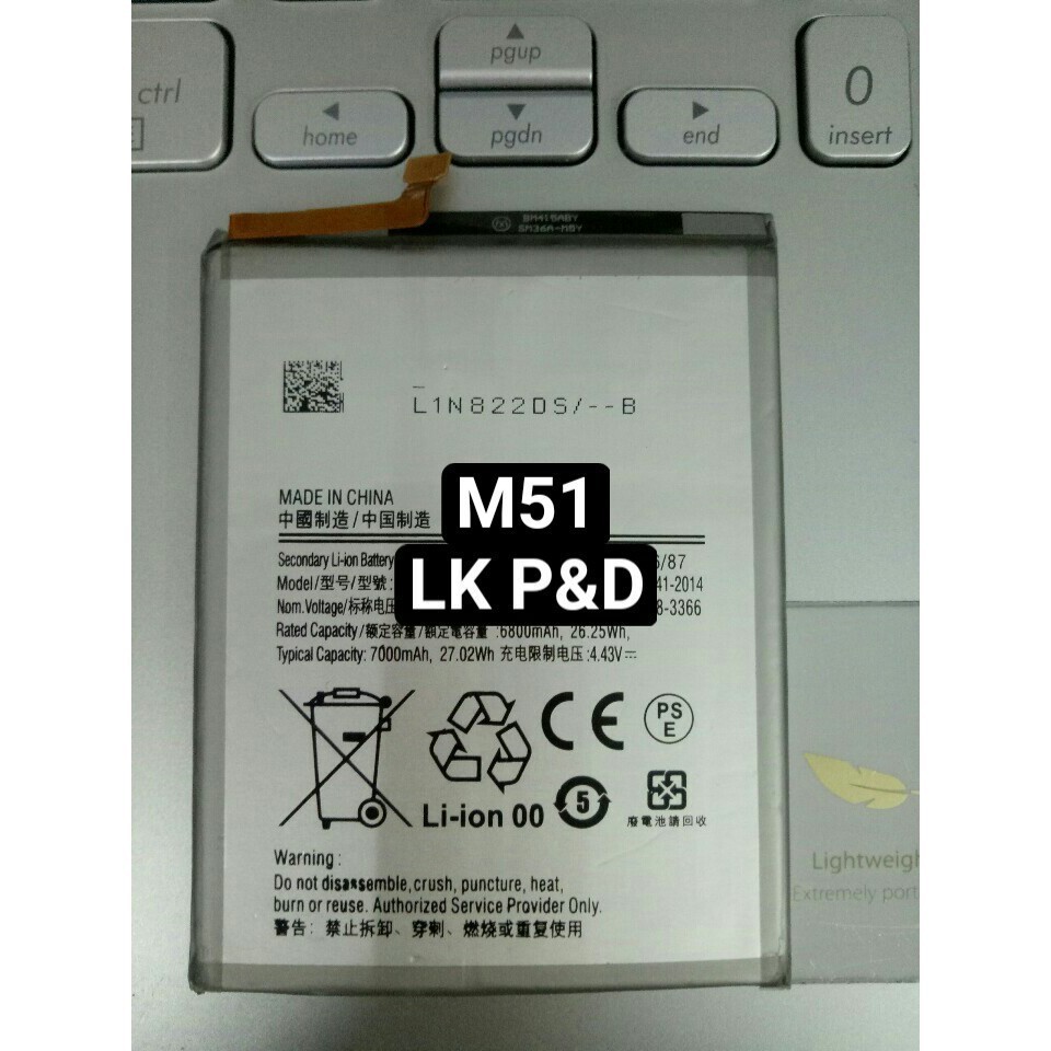 Pin thay thế SS M51