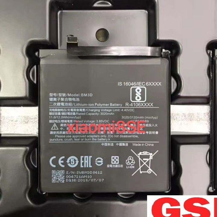 Pin điện thoại Xiaomi Mi 8 SE