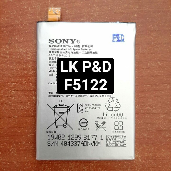 Pin Sony F5122