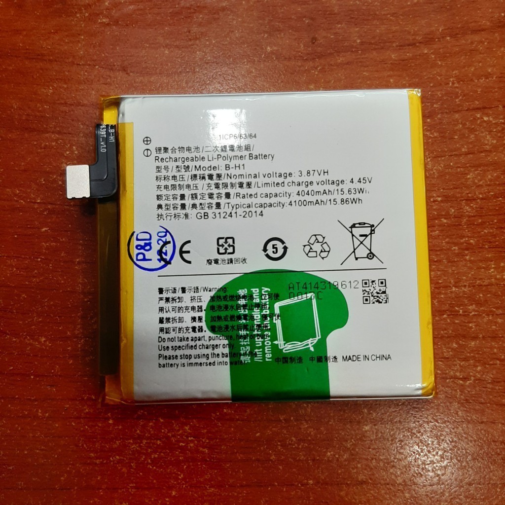 Pin Vivo B-H1