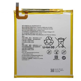Pin thay thế mtb hw MediaPad M3 8.4