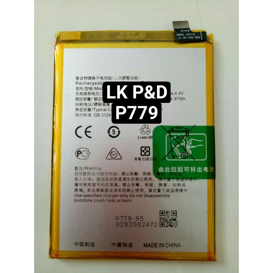 Pin Oppo P779