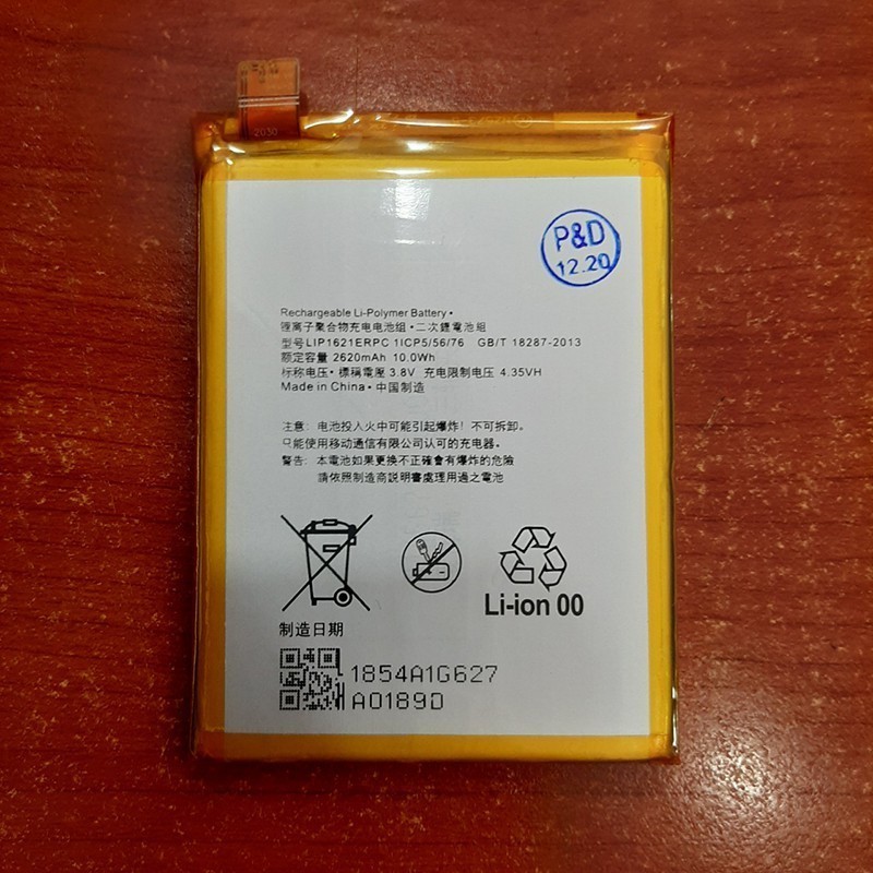 Pin Sony SO-04H