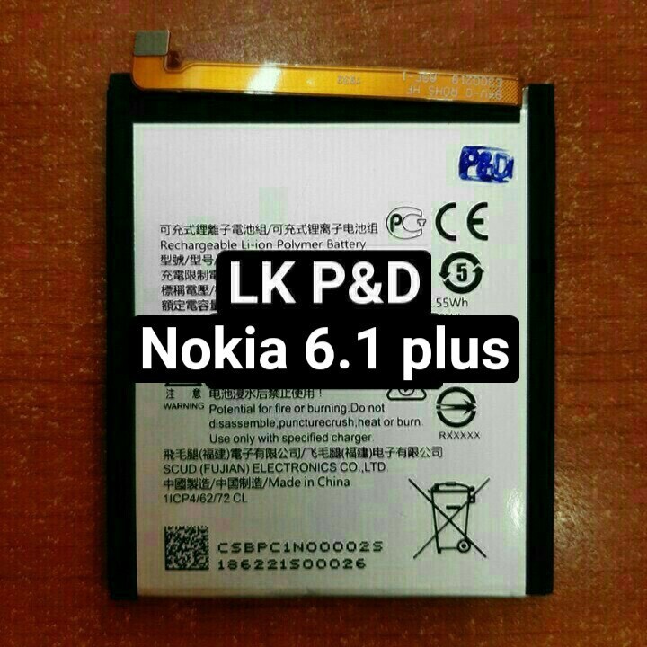 Pin Thay thế Nokia 6.1 Plus