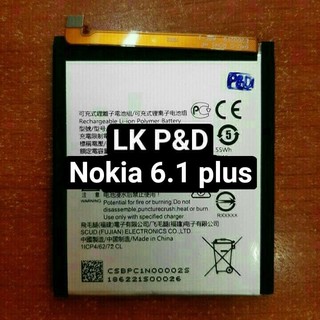 Pin Thay thế Nokia 6.1 Plus