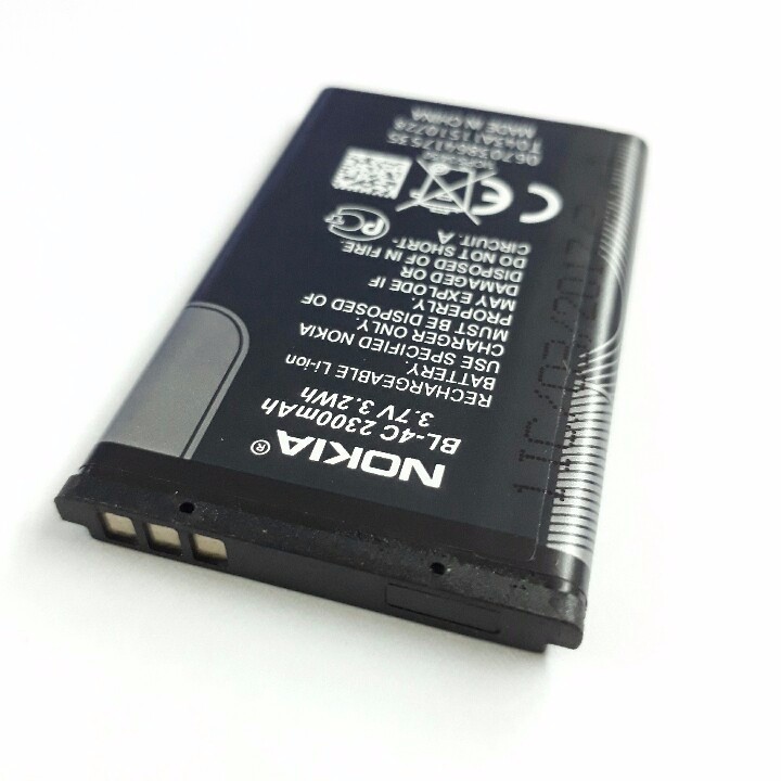 Pin Nokia C2-05