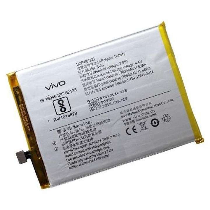 Pin Vivo V3 Max