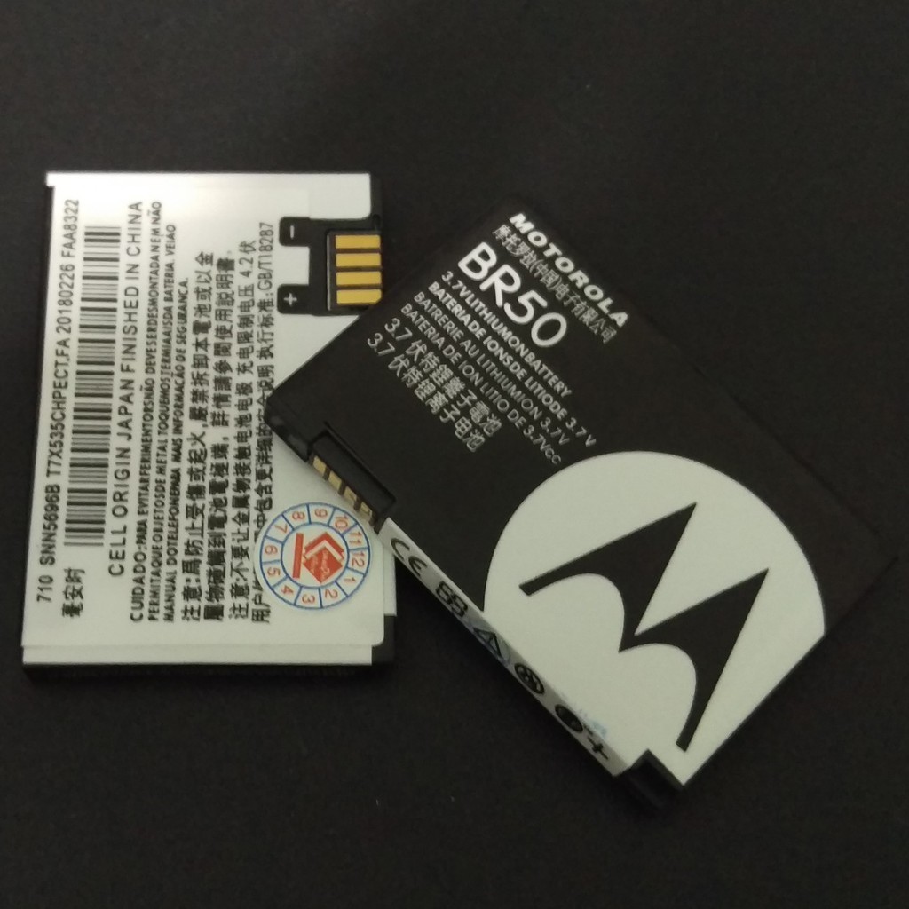 Pin Motorola U6