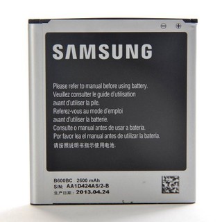 Pin Samsung galaxy J Docomo