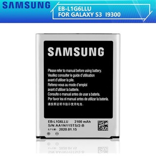 Pin Samsung Galaxy S3