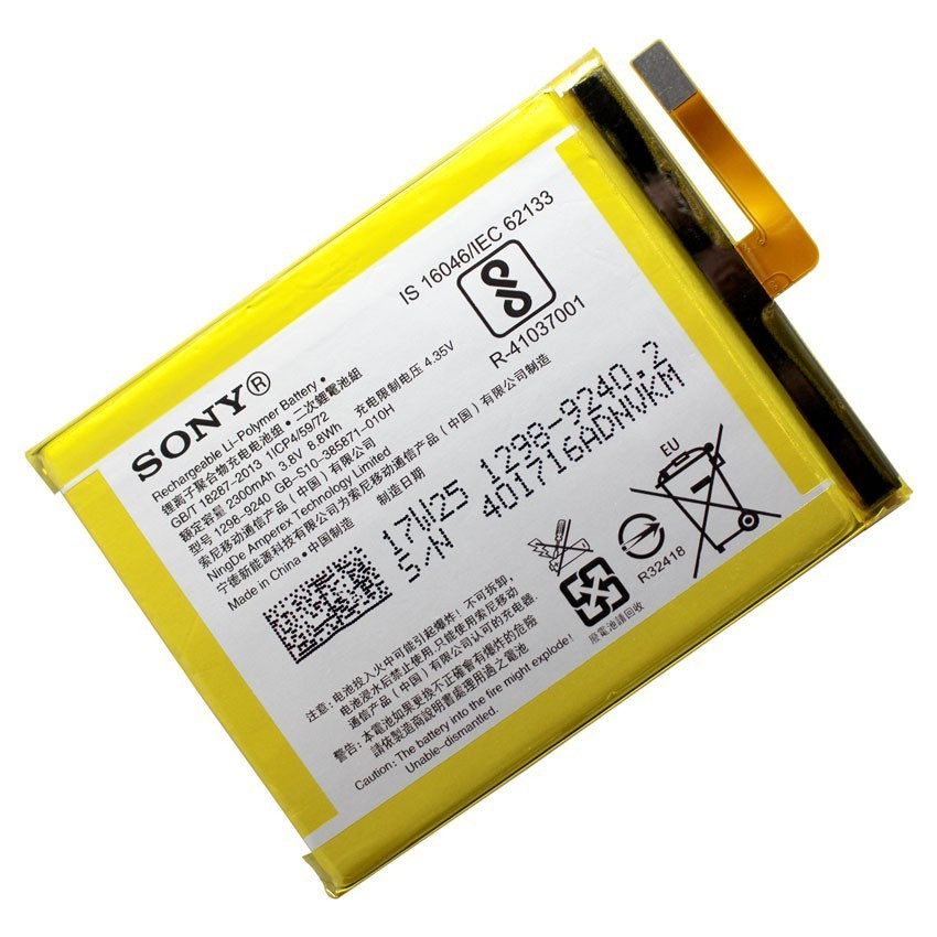 Pin SONY Xperia E5