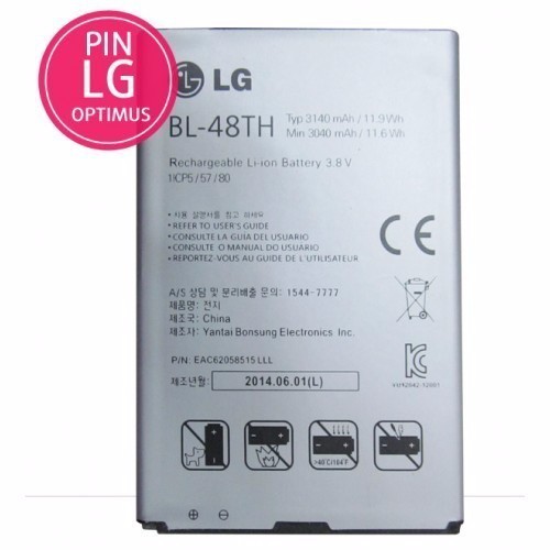 Pin LG D682