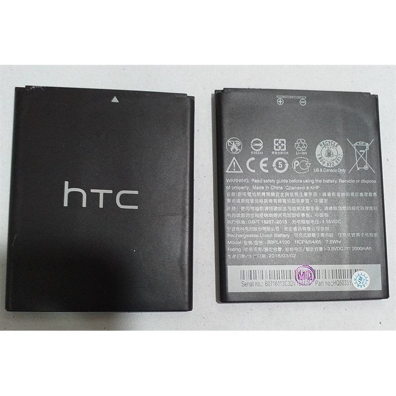 Pin HTC desire 326