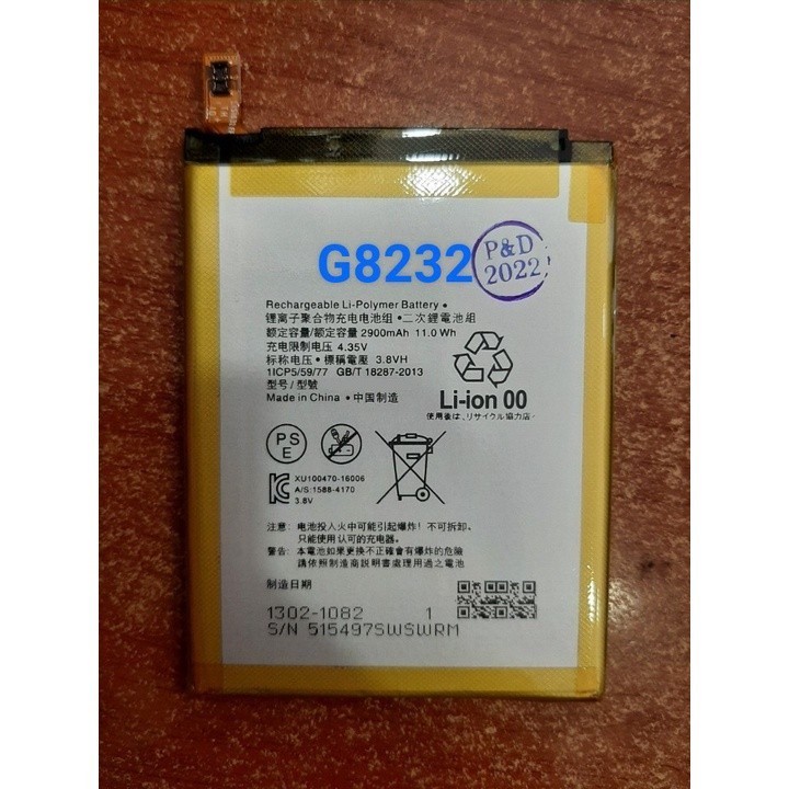 Pin SONY G8232