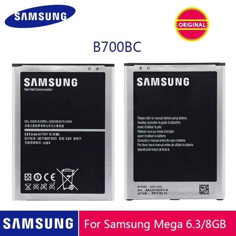 Pin Samsung Galaxy Mega 6.3