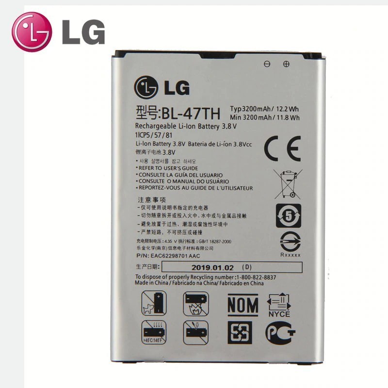 Pin LG BL-47TH