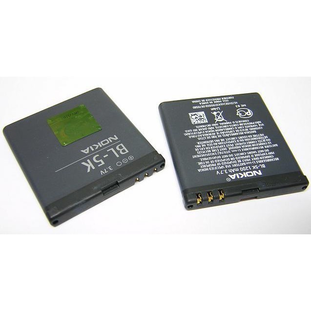 Pin Nokia N85