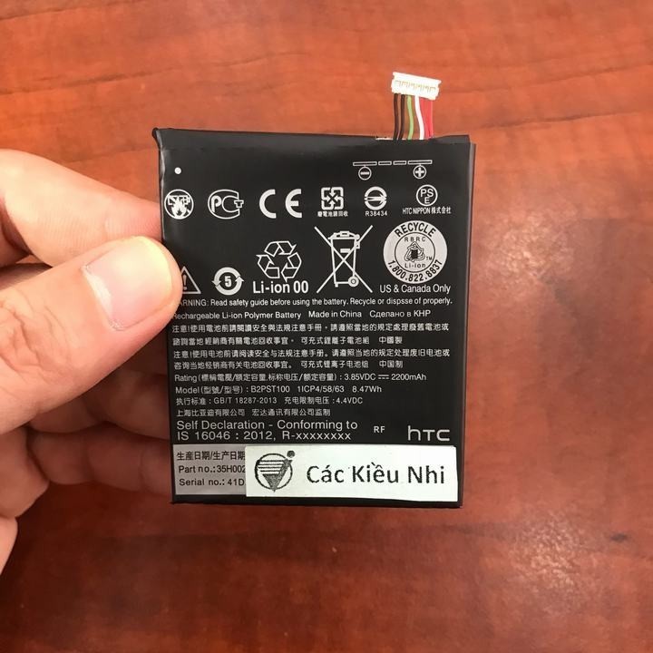 Pin HTC DESIRE 628