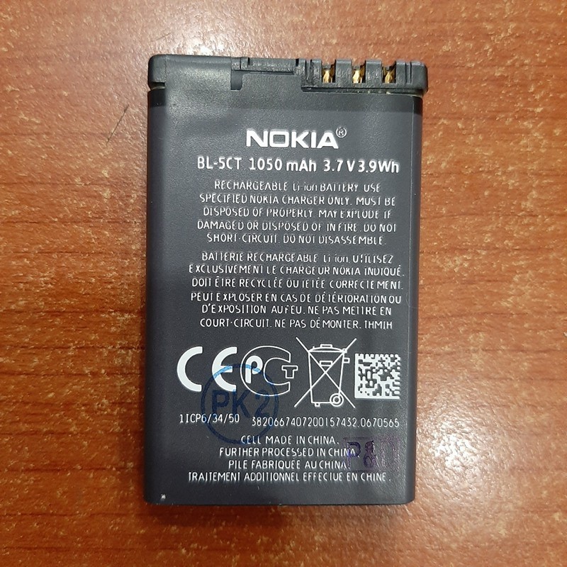 Pin Nokia C3-01m