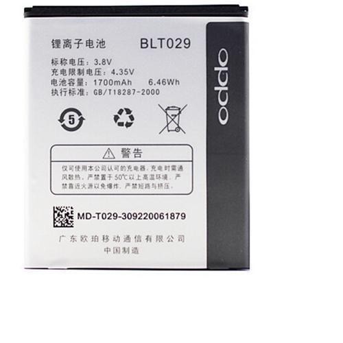 Pin OPPO R821