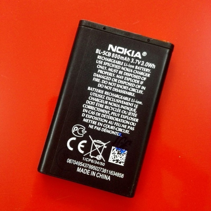 Pin Nokia C203