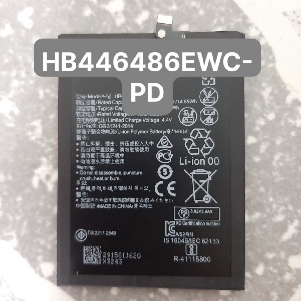 Pin Thay thế cho HB446486ECW