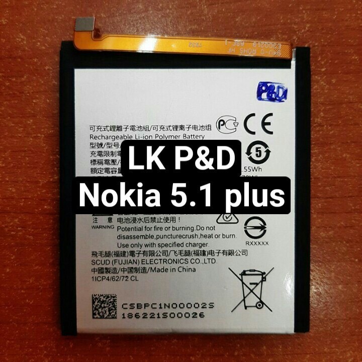 Pin Thay thế Nokia 5.1 Plus