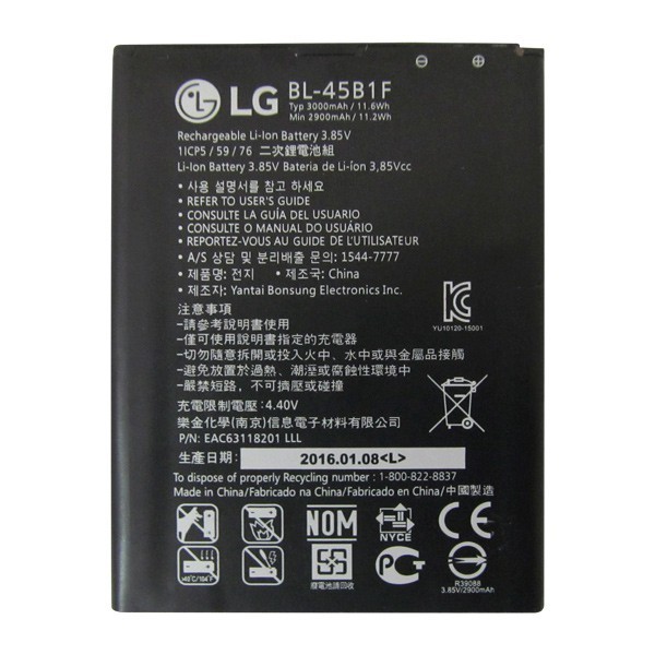 Pin LG BL-45B1F