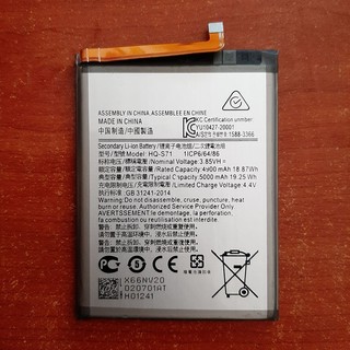 Pin Samsung Galaxy M11